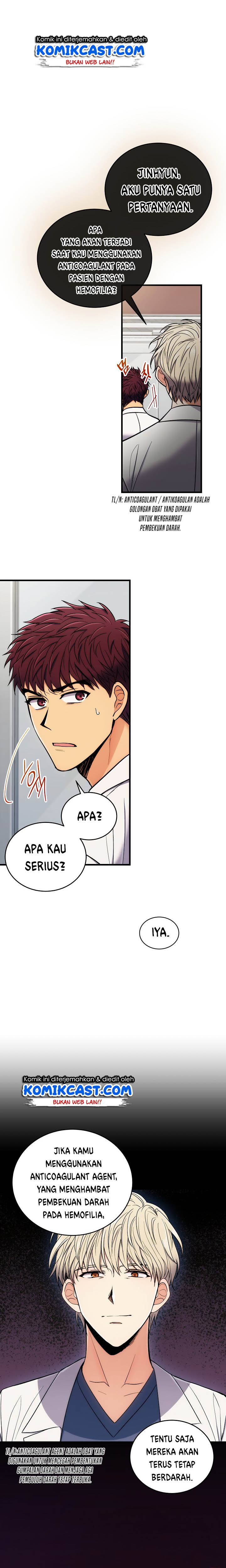 image-komik-medical-return-chapter-83-8/27