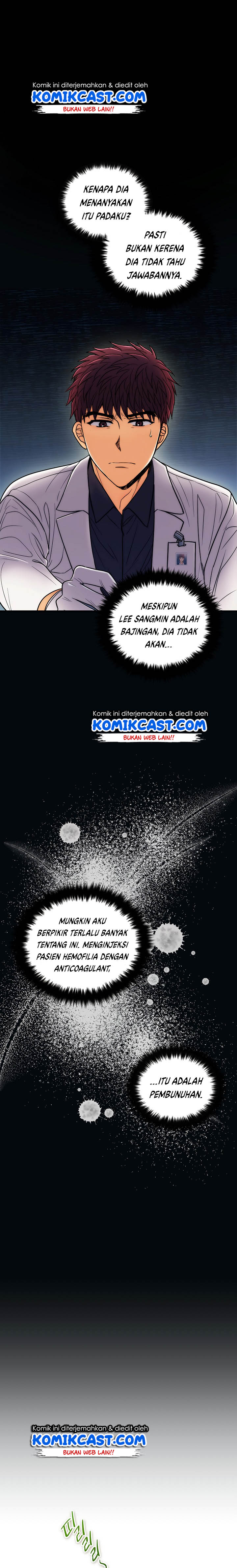 image-komik-medical-return-chapter-83-10/27