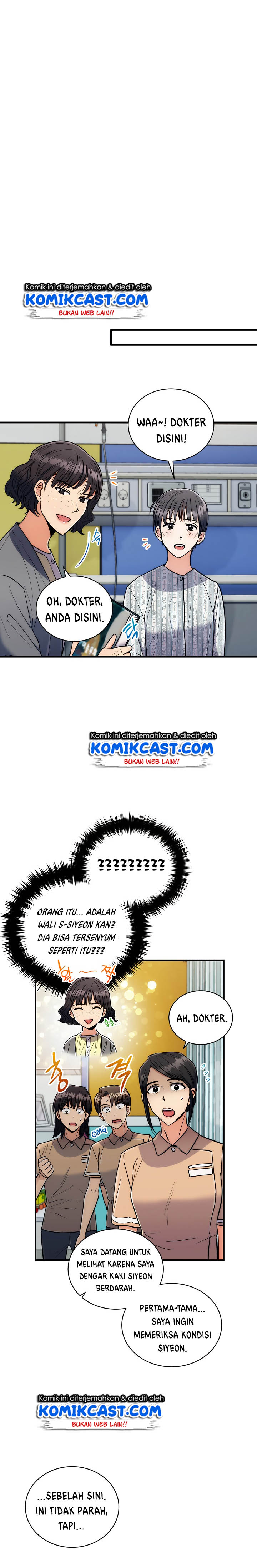 image-komik-medical-return-chapter-83-12/27