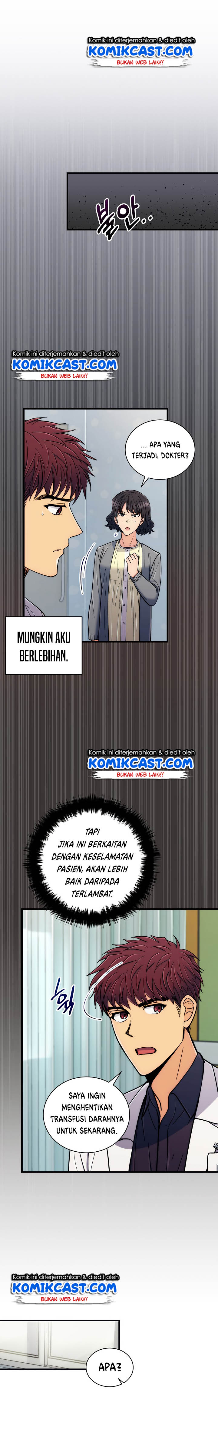 image-komik-medical-return-chapter-83-14/27