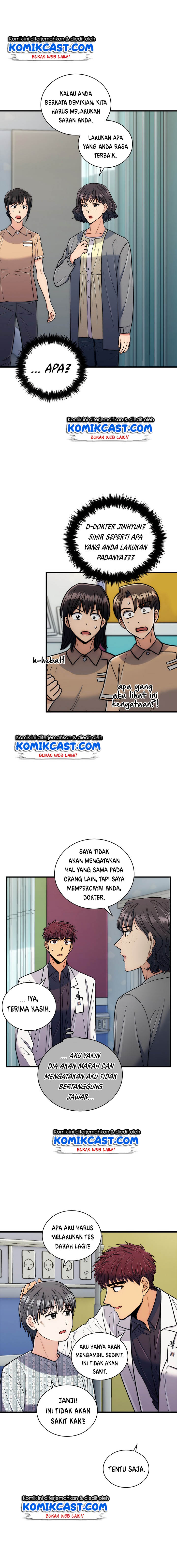 image-komik-medical-return-chapter-83-16/27