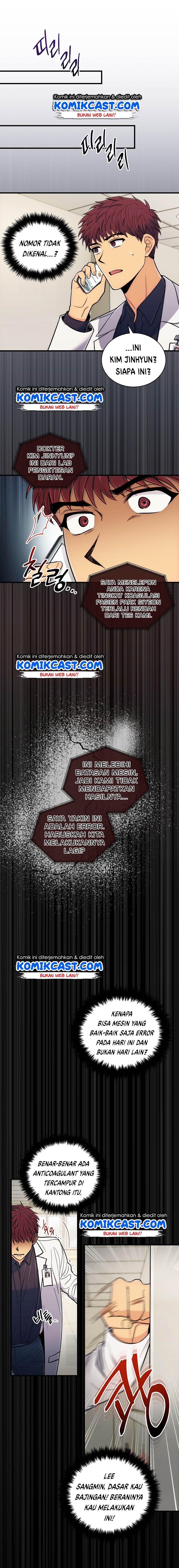 image-komik-medical-return-chapter-83-18/27