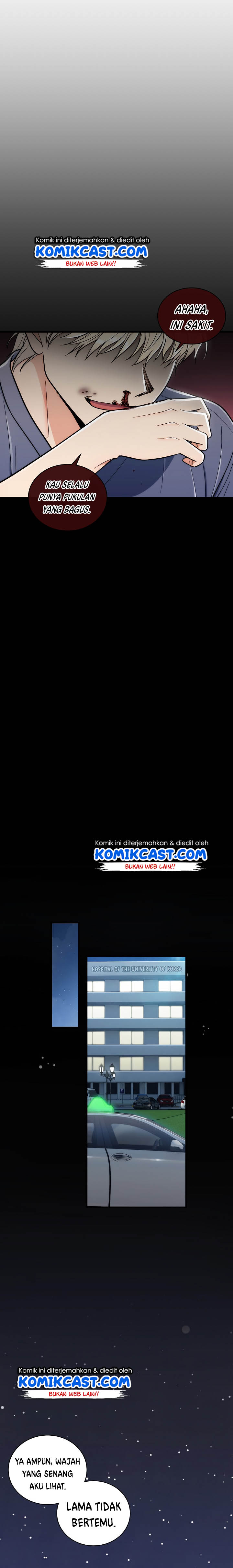 image-komik-medical-return-chapter-83-22/27