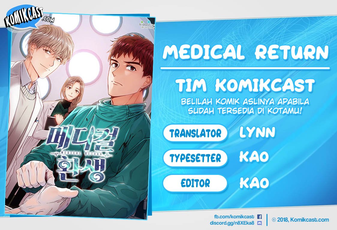 image-komik-medical-return-chapter-84-0/29