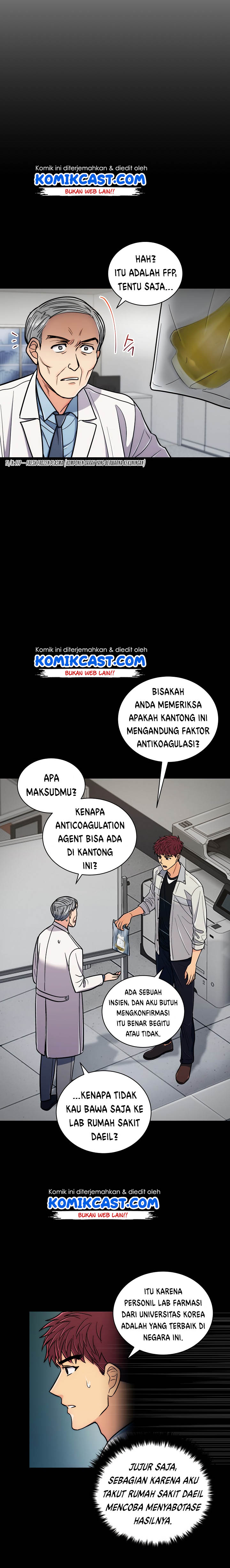 image-komik-medical-return-chapter-84-4/29