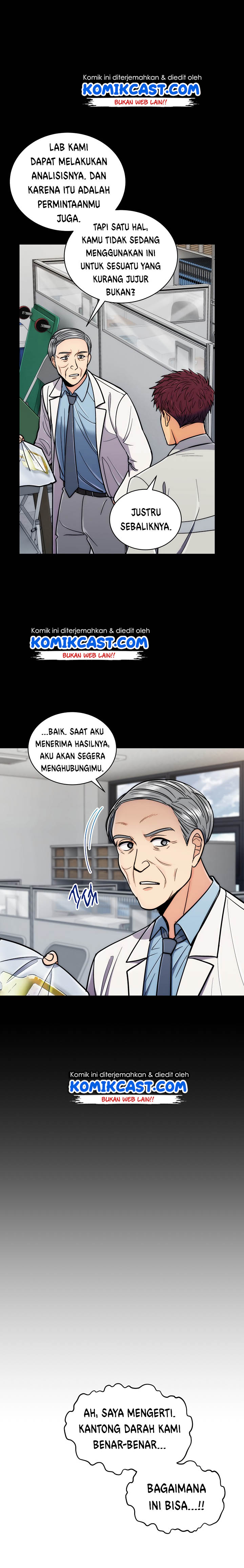 image-komik-medical-return-chapter-84-5/29
