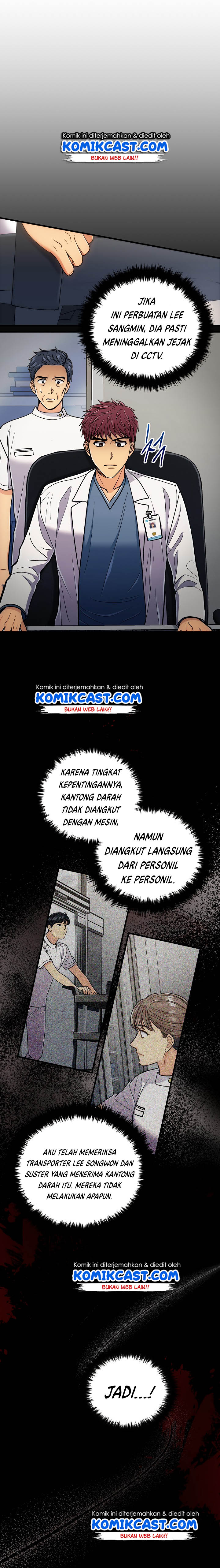 image-komik-medical-return-chapter-84-7/29