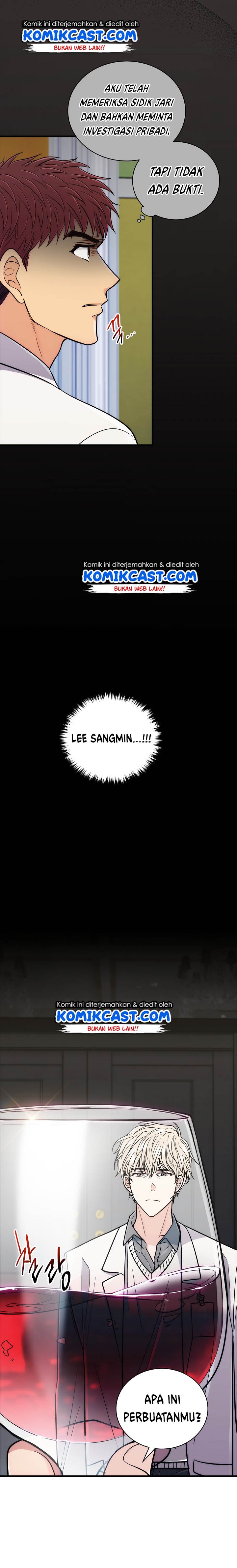 image-komik-medical-return-chapter-84-10/29