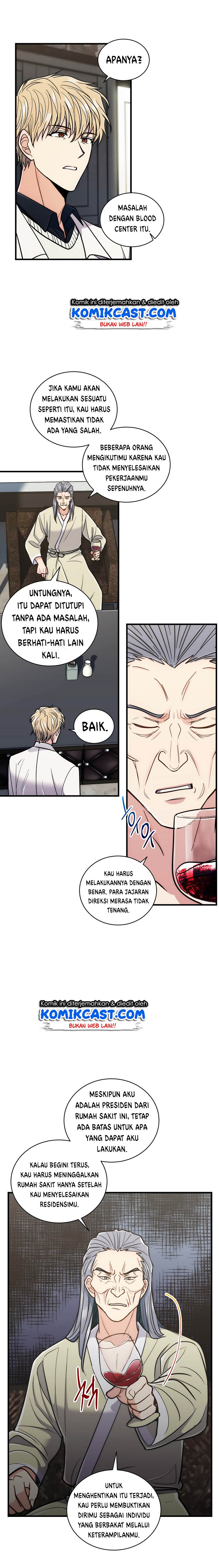 image-komik-medical-return-chapter-84-11/29
