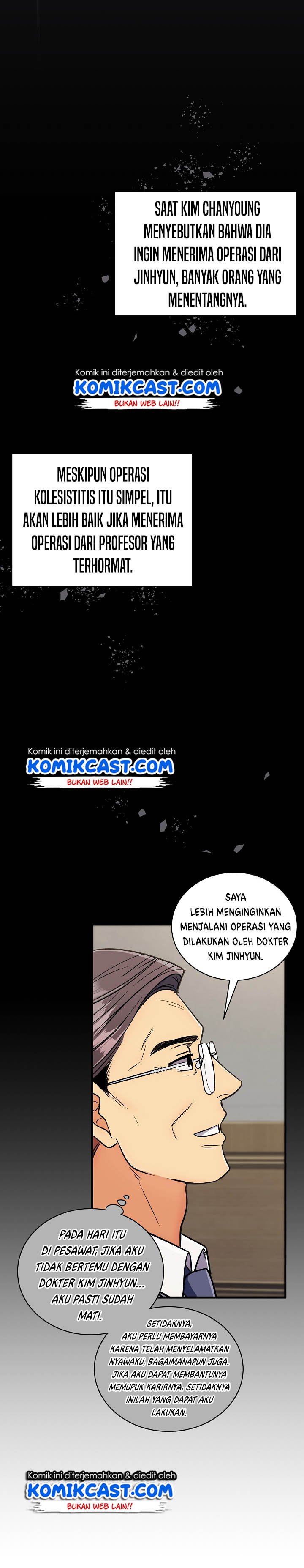 image-komik-medical-return-chapter-84-17/29