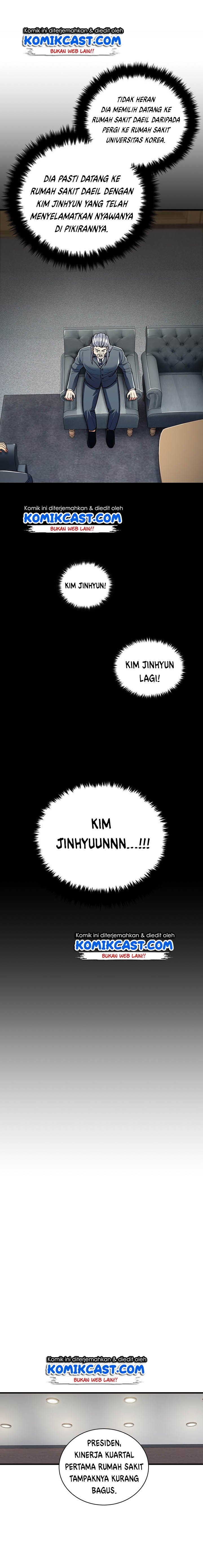 image-komik-medical-return-chapter-84-18/29