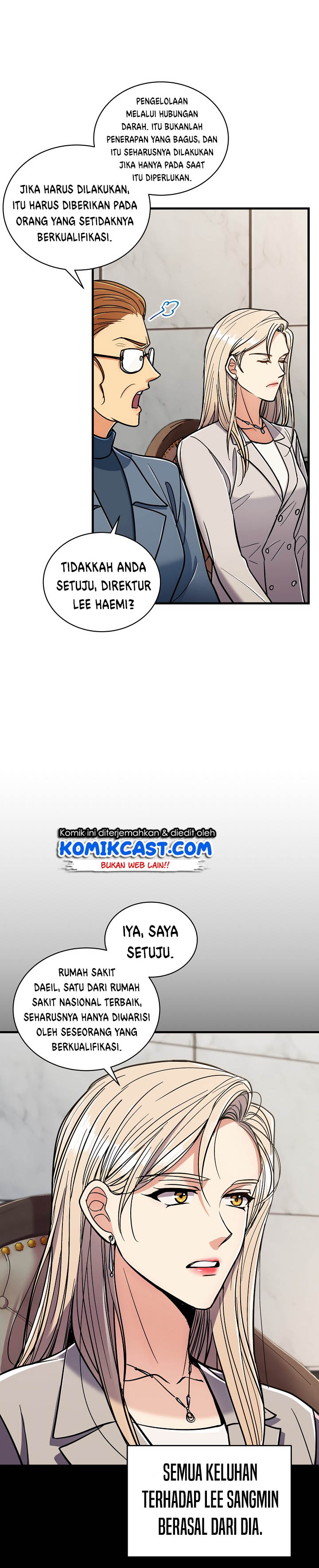 image-komik-medical-return-chapter-84-20/29