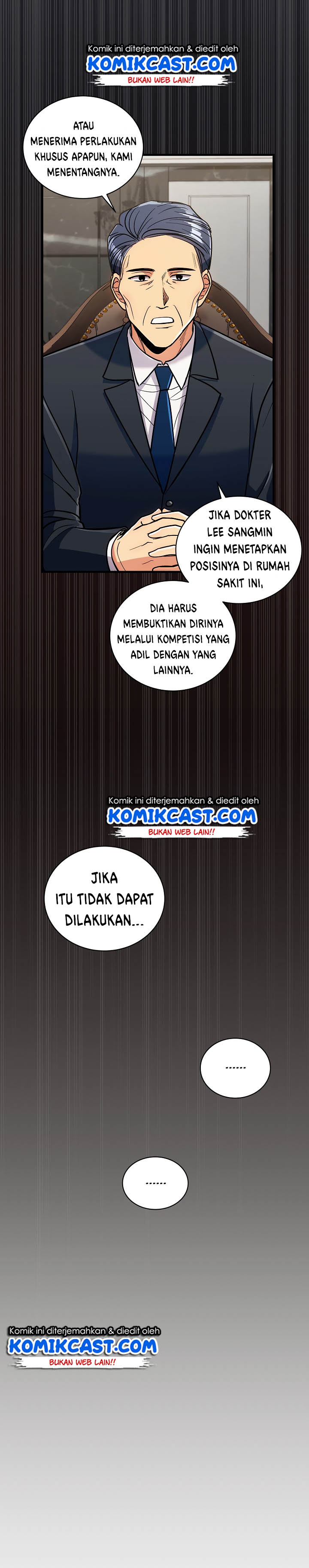 image-komik-medical-return-chapter-84-22/29