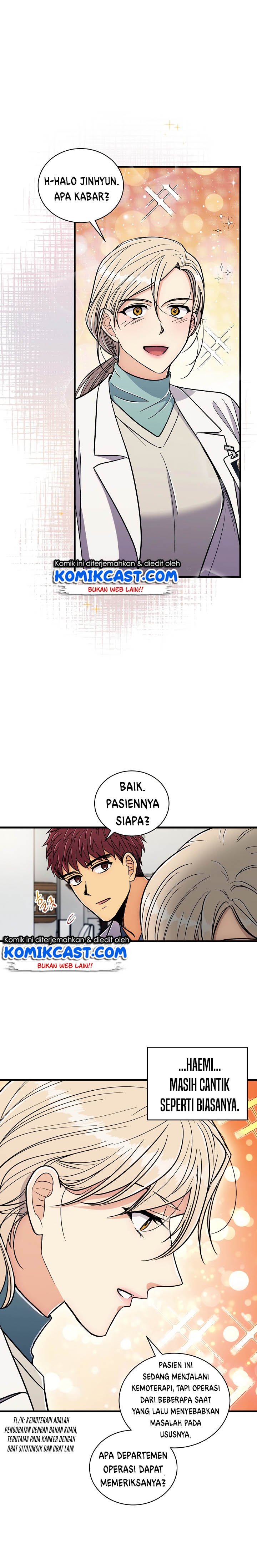 image-komik-medical-return-chapter-85-8/27
