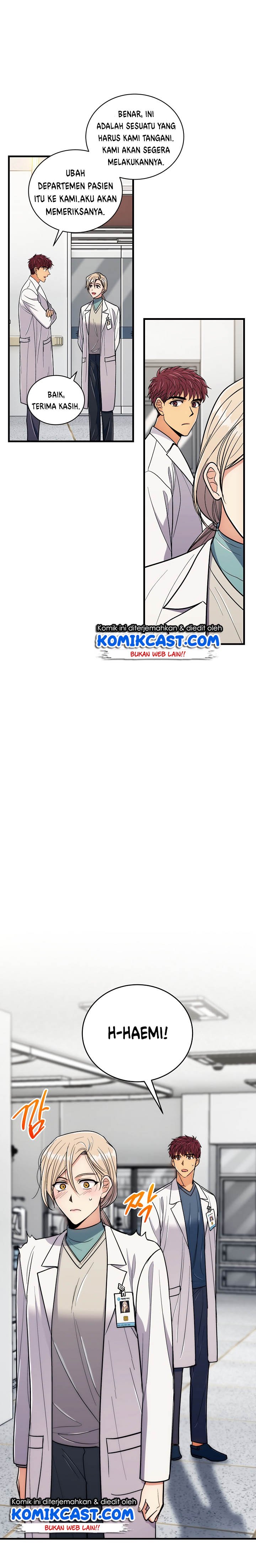 image-komik-medical-return-chapter-85-9/27