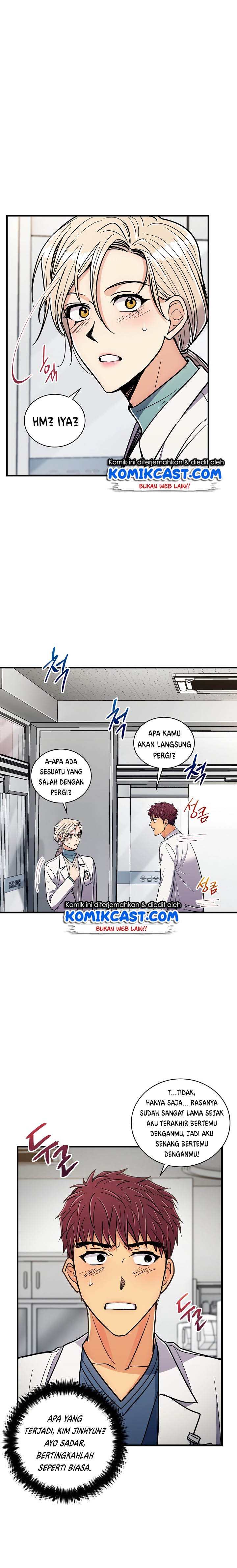 image-komik-medical-return-chapter-85-10/27