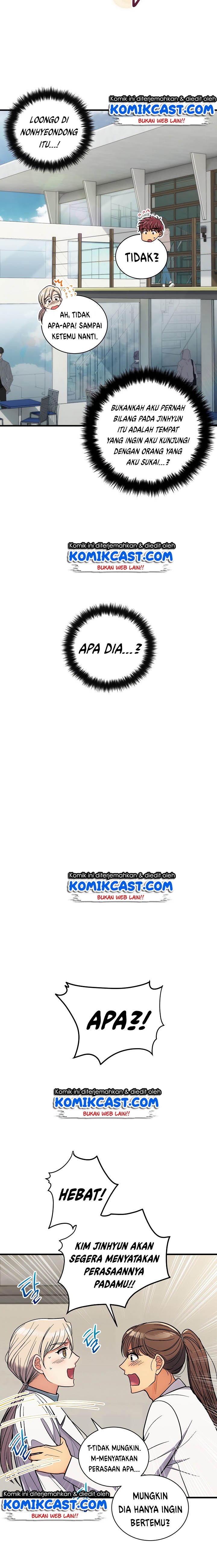 image-komik-medical-return-chapter-85-13/27