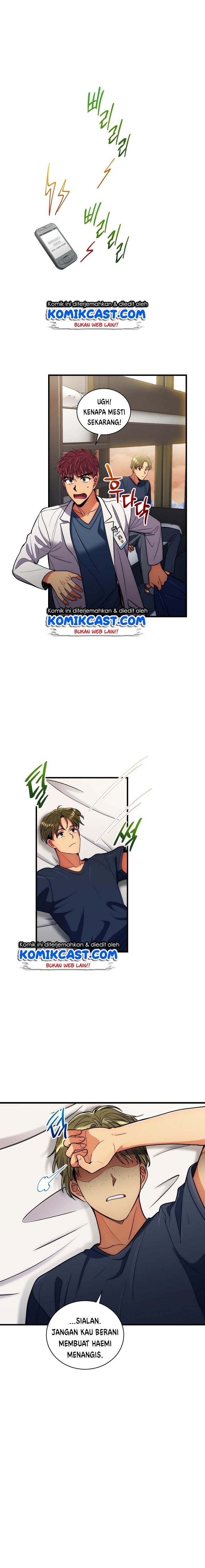 image-komik-medical-return-chapter-85-19/27