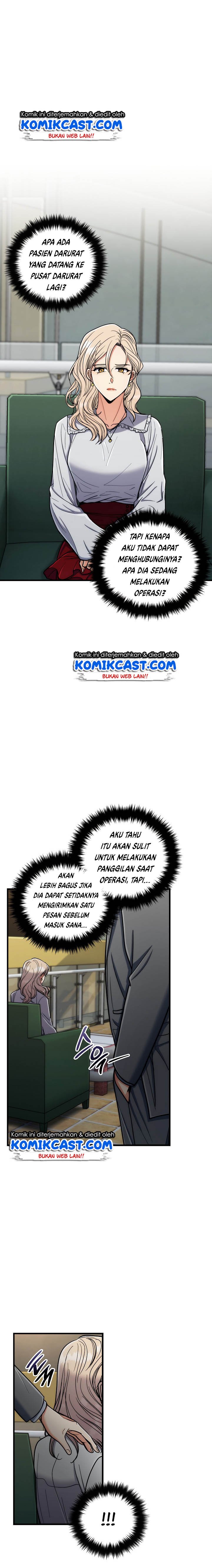 image-komik-medical-return-chapter-86-1/27