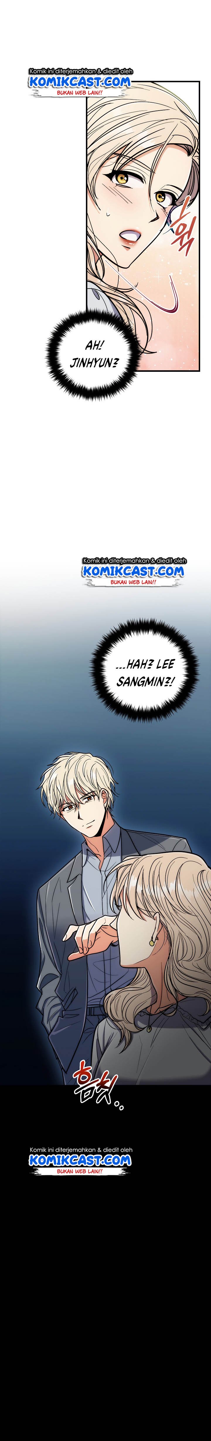 image-komik-medical-return-chapter-86-2/27