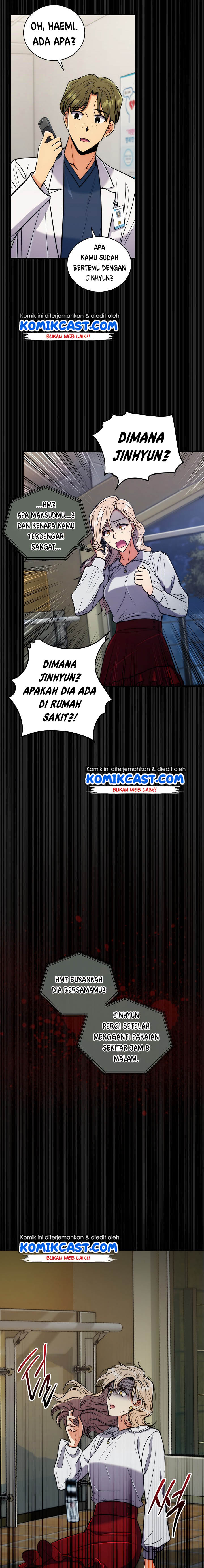 image-komik-medical-return-chapter-86-8/27