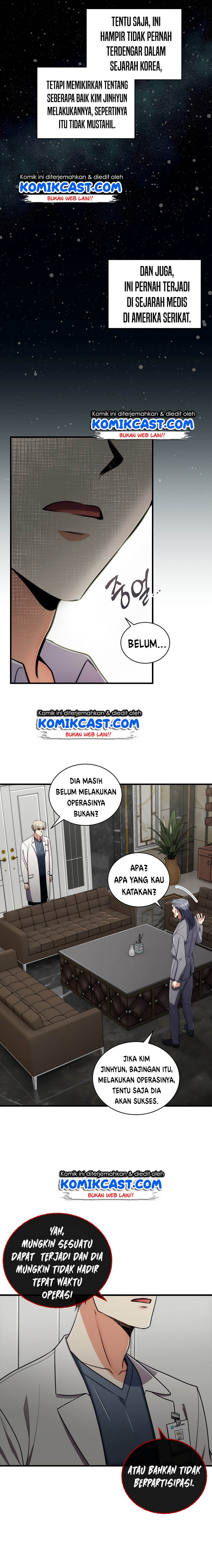 image-komik-medical-return-chapter-86-12/27