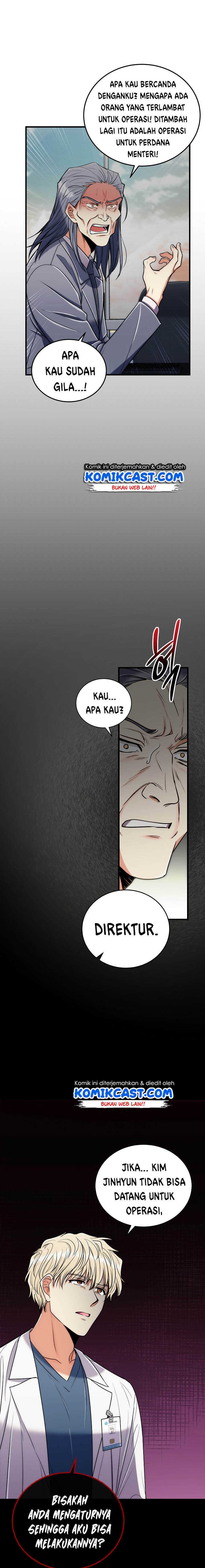 image-komik-medical-return-chapter-86-13/27