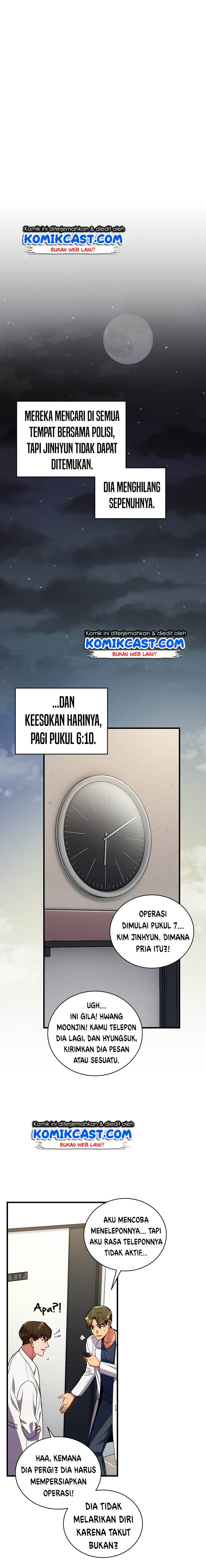 image-komik-medical-return-chapter-86-18/27