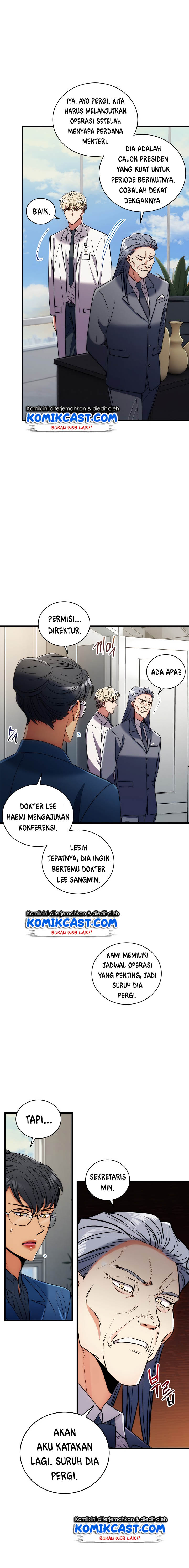 image-komik-medical-return-chapter-86-21/27