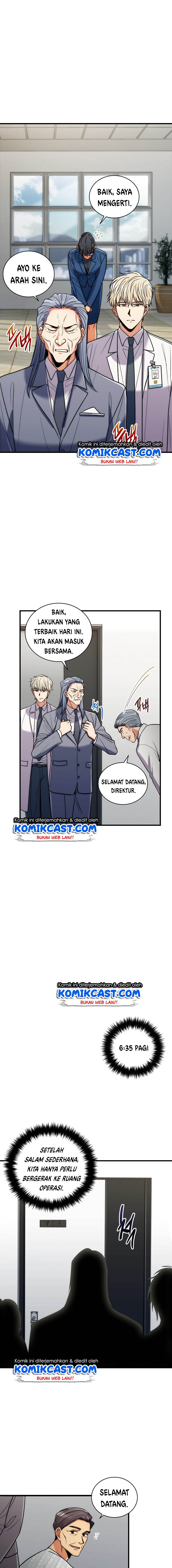 image-komik-medical-return-chapter-86-22/27