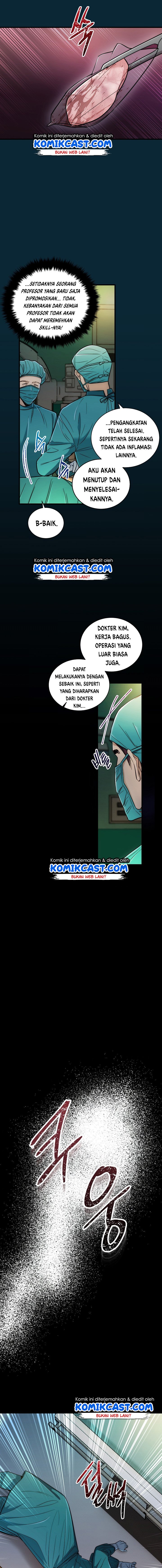 image-komik-medical-return-chapter-87-7/20