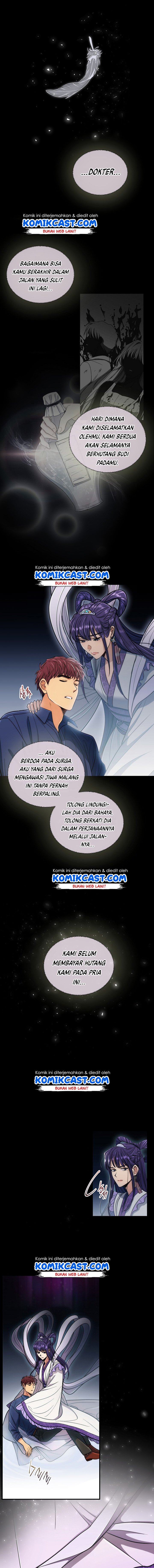 image-komik-medical-return-chapter-87-10/20