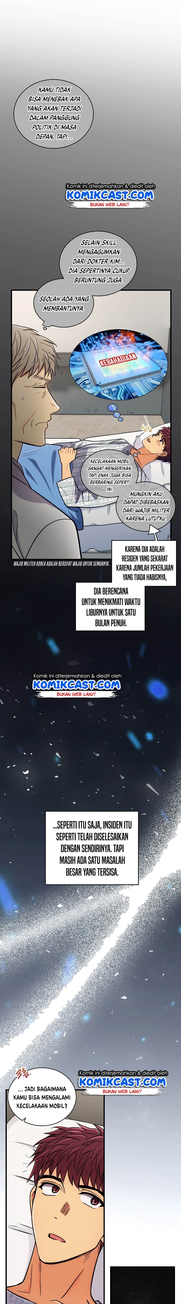 image-komik-medical-return-chapter-88-3/28