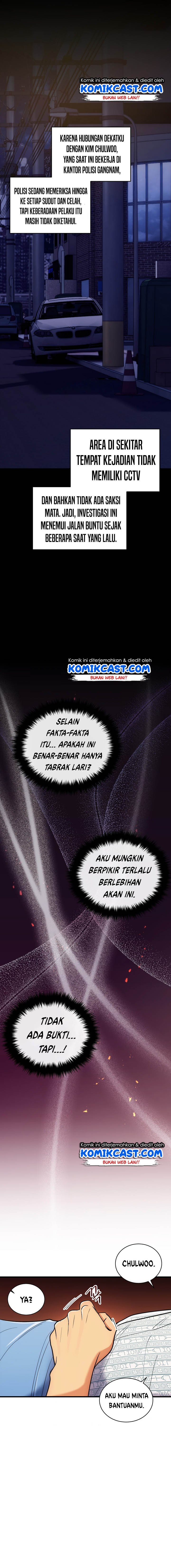 image-komik-medical-return-chapter-88-6/28