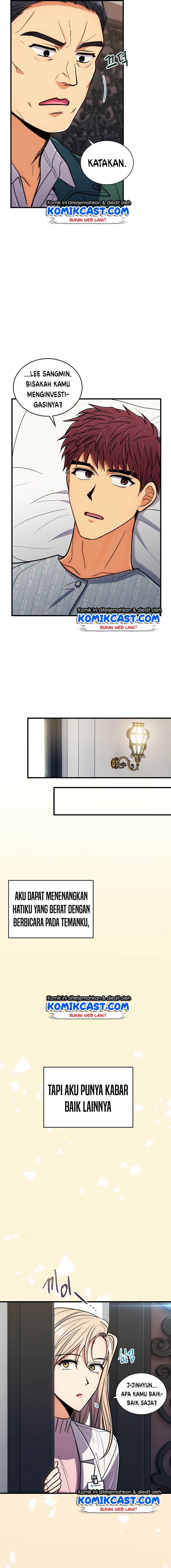 image-komik-medical-return-chapter-88-7/28