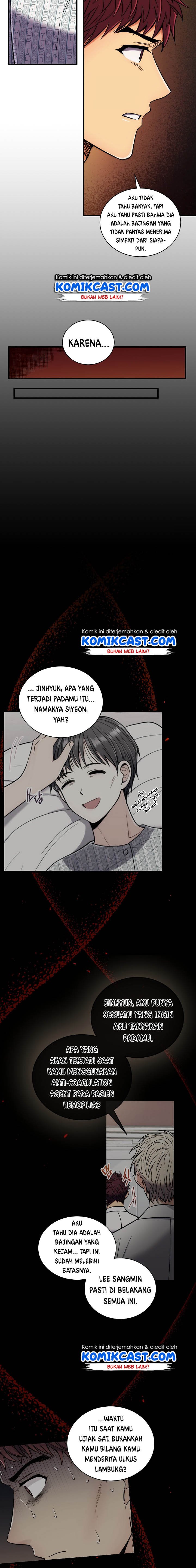 image-komik-medical-return-chapter-88-15/28
