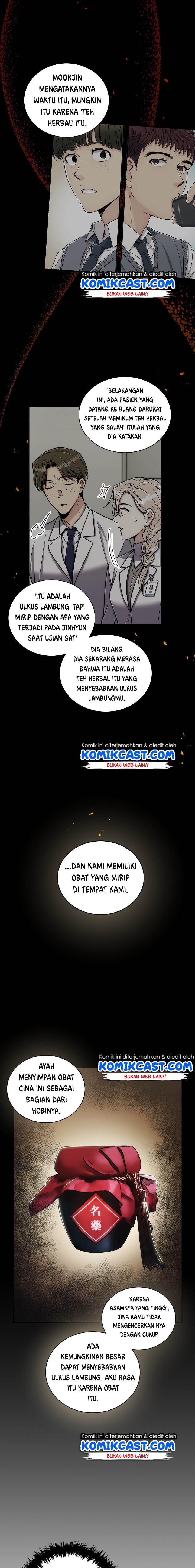 image-komik-medical-return-chapter-88-16/28