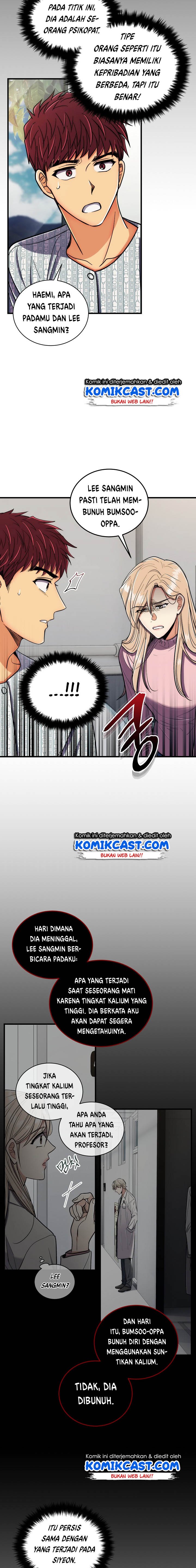 image-komik-medical-return-chapter-88-17/28
