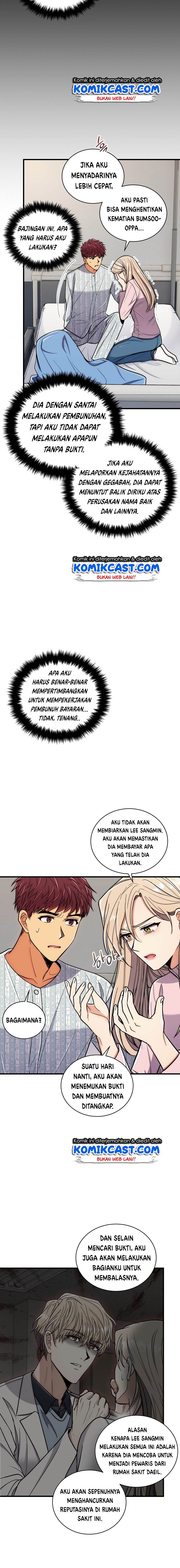 image-komik-medical-return-chapter-88-18/28