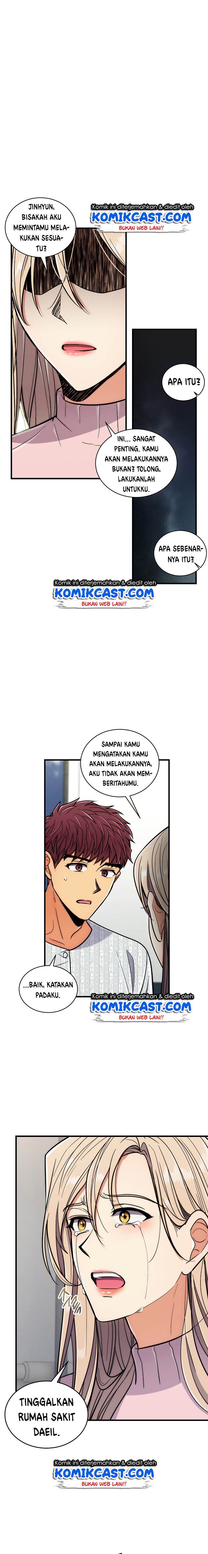 image-komik-medical-return-chapter-88-19/28