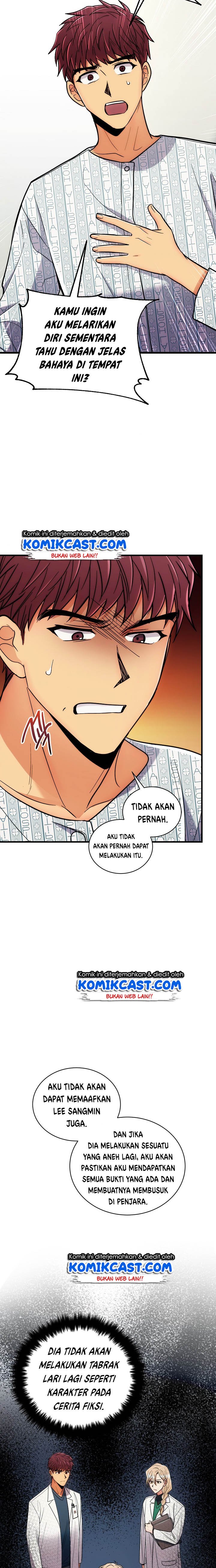 image-komik-medical-return-chapter-88-22/28