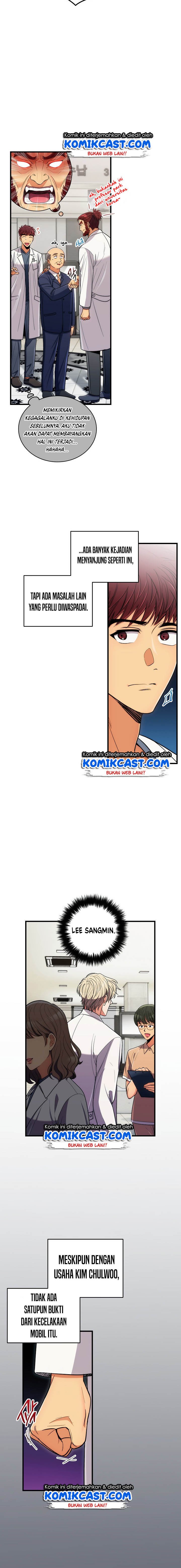 image-komik-medical-return-chapter-89-10/26