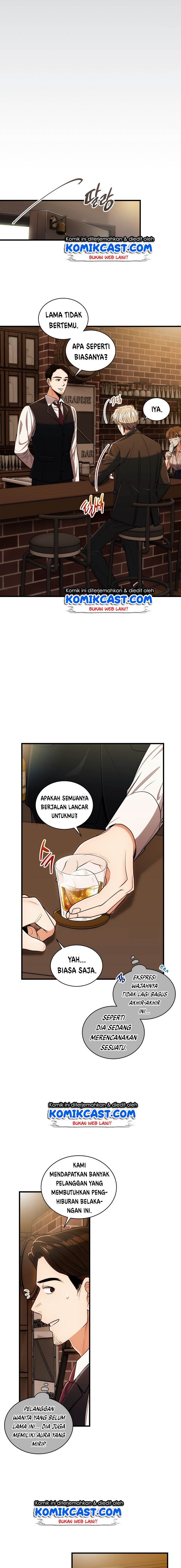 image-komik-medical-return-chapter-89-15/26