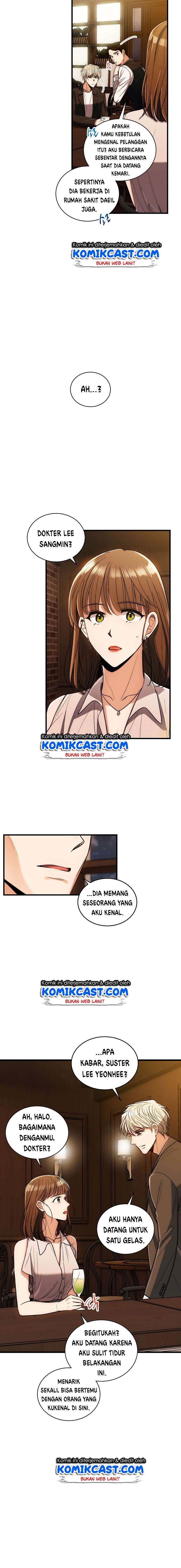 image-komik-medical-return-chapter-89-16/26