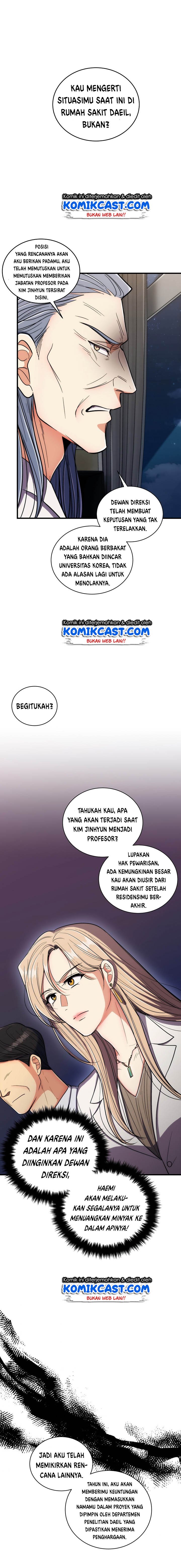 image-komik-medical-return-chapter-89-19/26