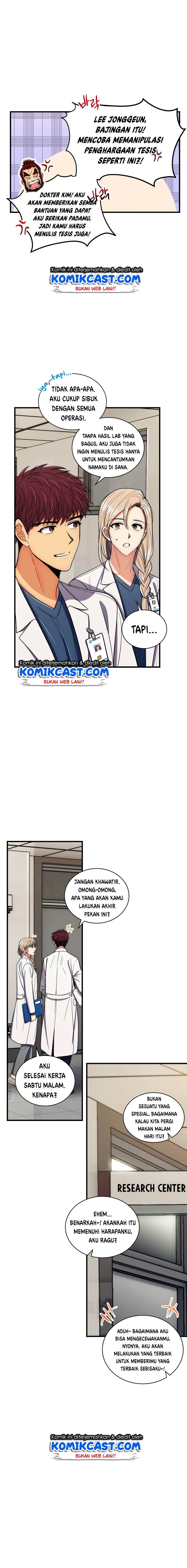 image-komik-medical-return-chapter-89-21/26