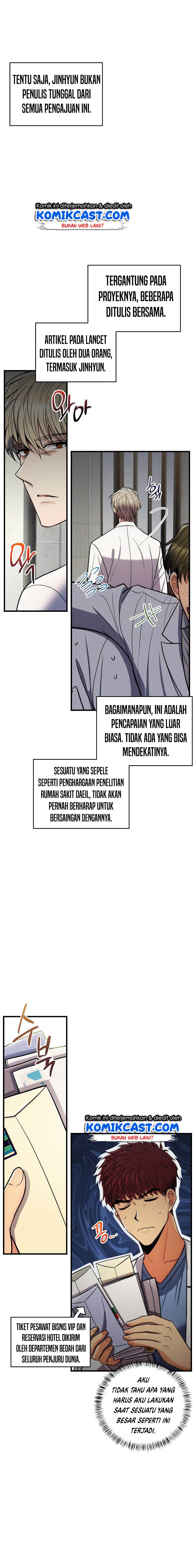 image-komik-medical-return-chapter-90-6/22