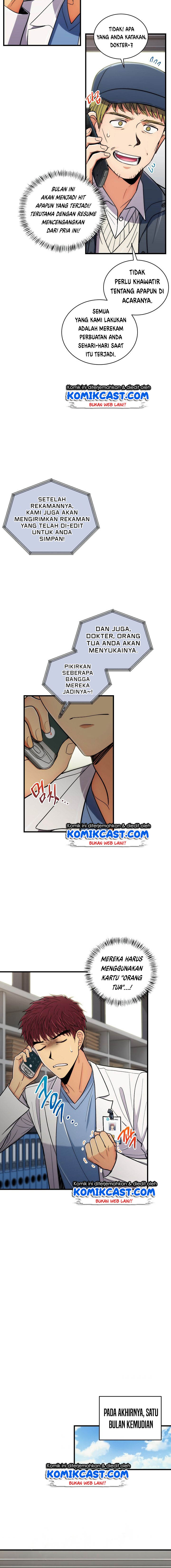 image-komik-medical-return-chapter-90-10/22