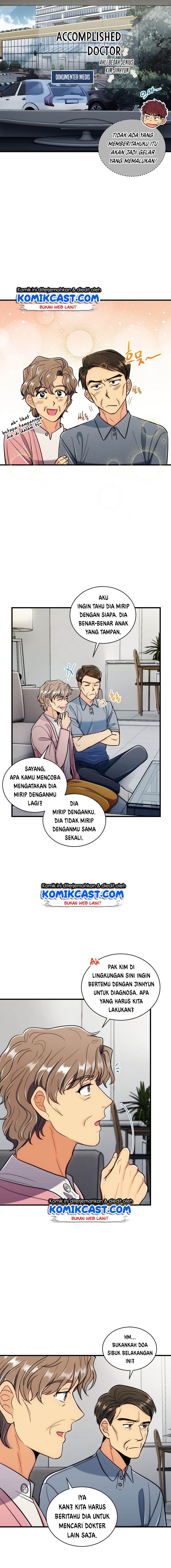 image-komik-medical-return-chapter-90-11/22