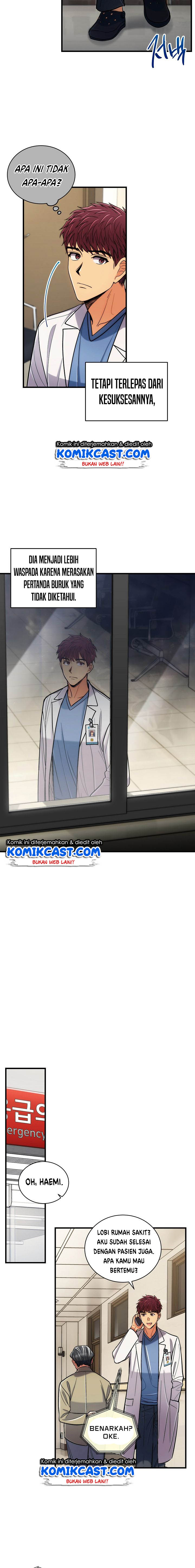 image-komik-medical-return-chapter-90-13/22